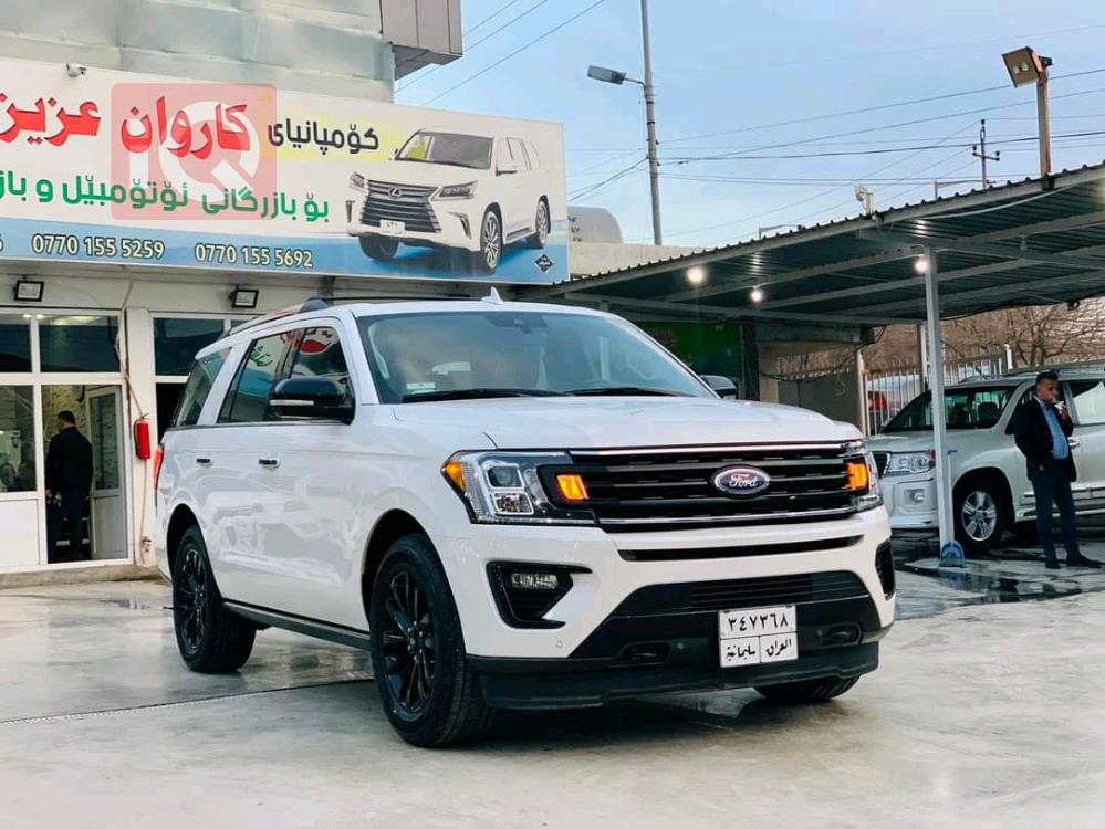 Ford Expedition
